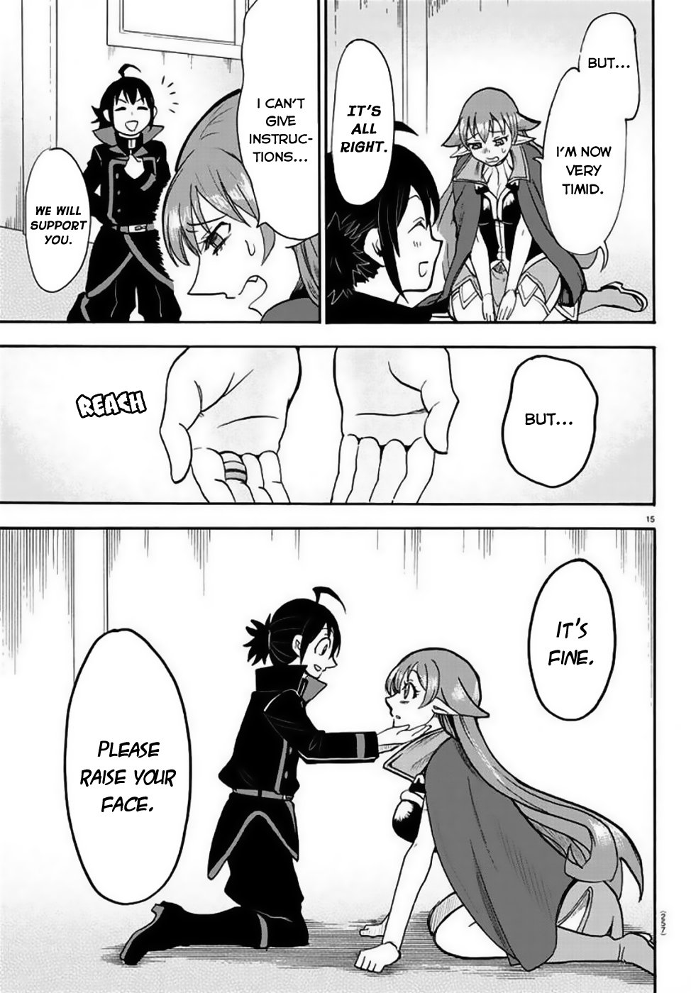 Welcome to Demon School! Iruma-kun, Chapter 51 image 15